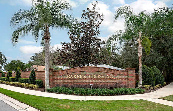Entrance Sign